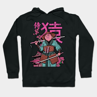 Samurai Monkey Hoodie